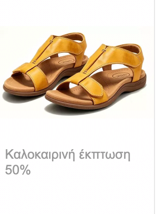 jurk